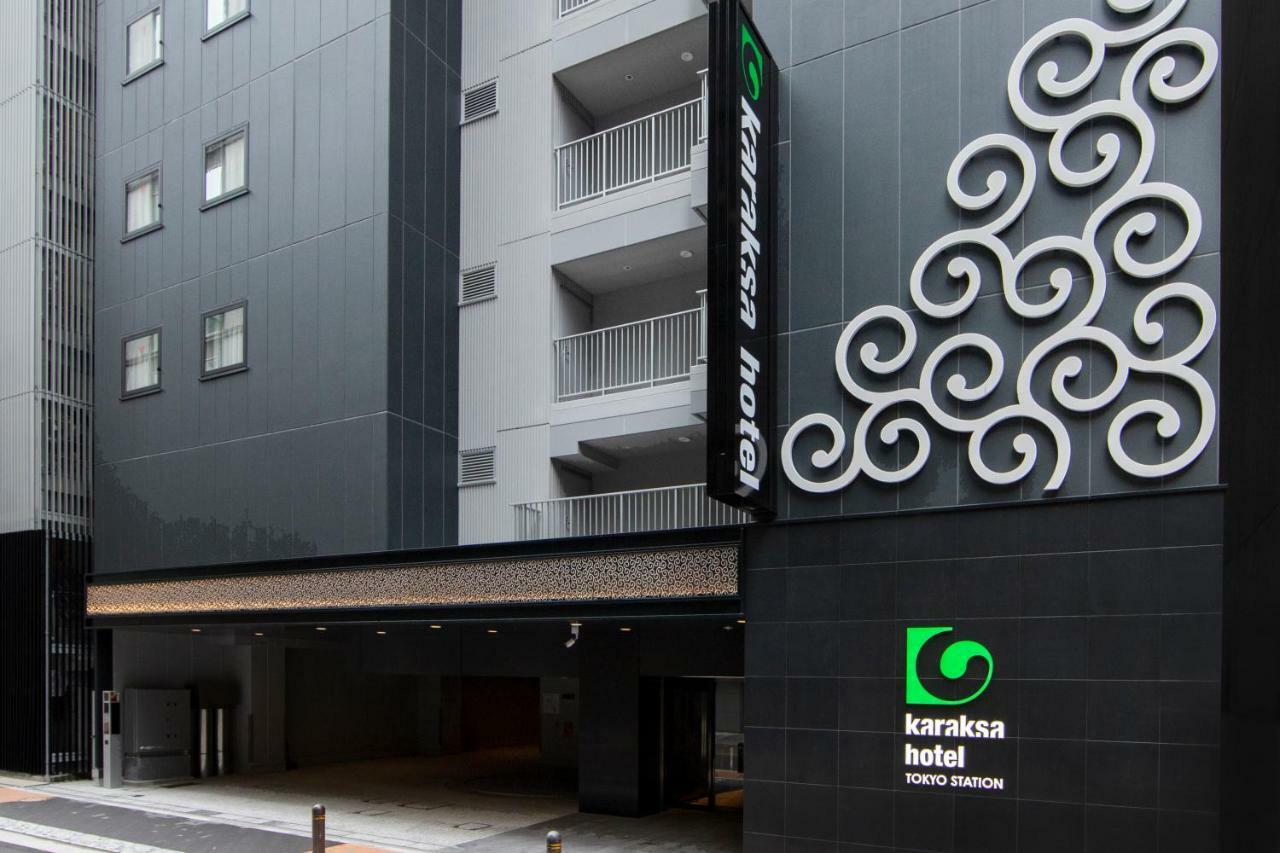 Karaksa Hotel Tokyo Station Dış mekan fotoğraf